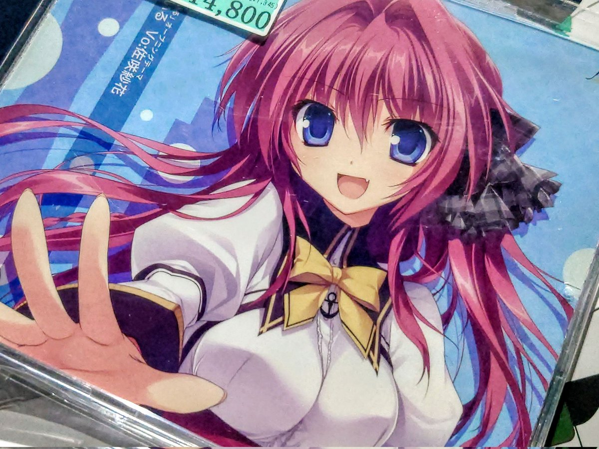 つるめい (@TsMeDekiTownSt) / Posts / X