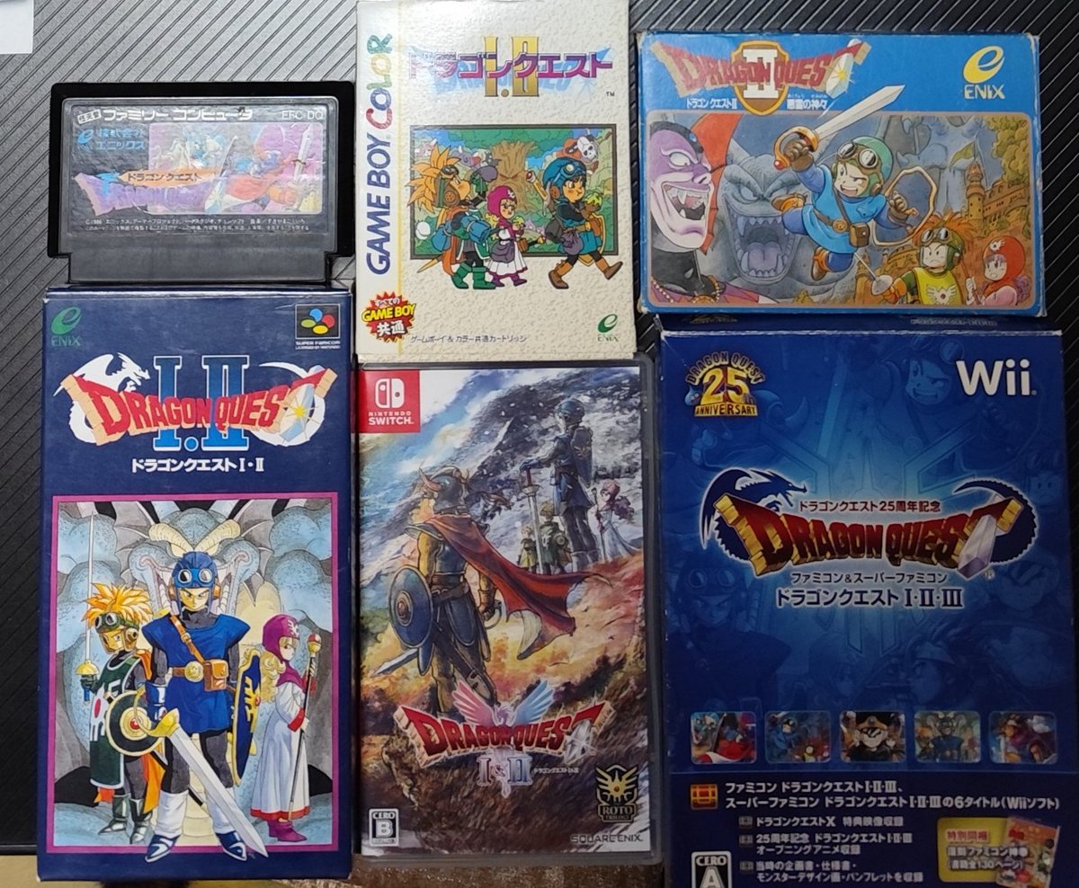 HD-2D版 ドラクエ1・2をゲットしました🐭 一ヶ月以上遅れで始めて