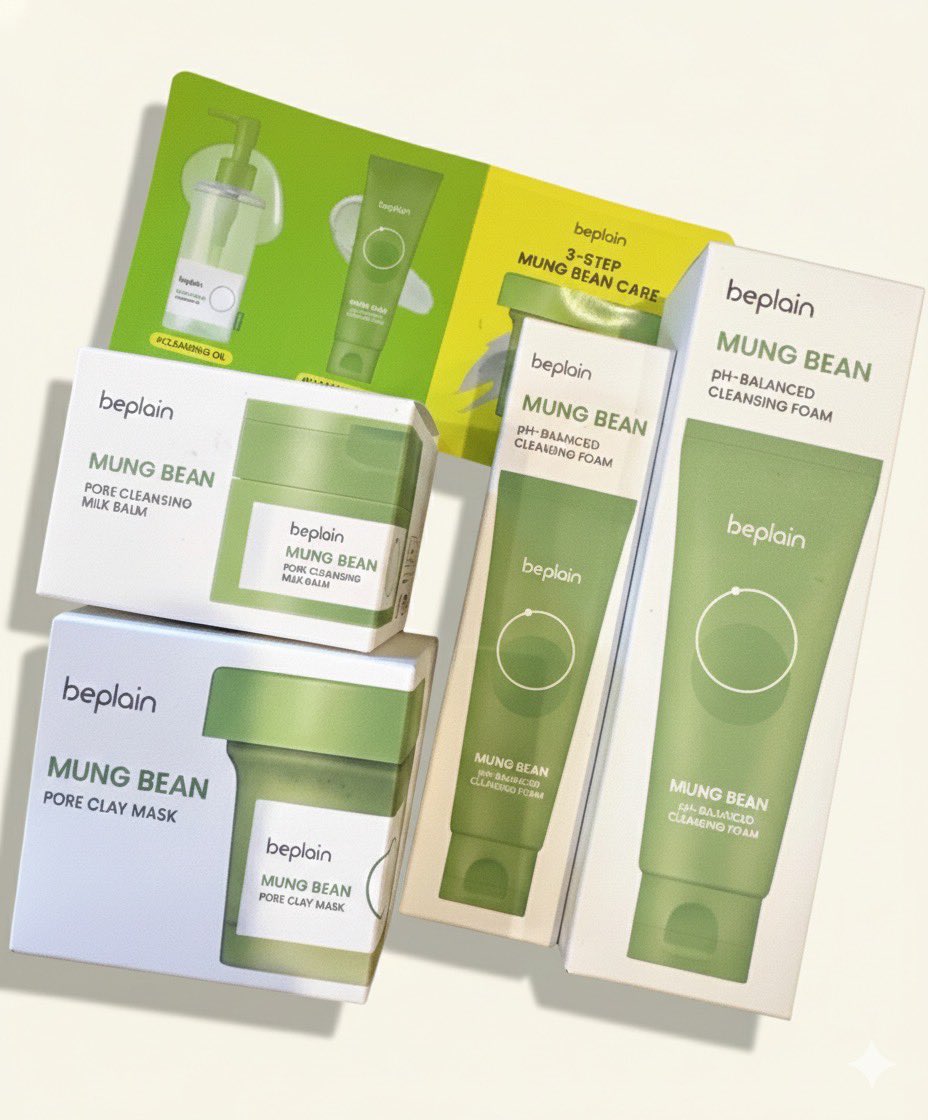 ari_cosme1's tweet image. メガ割で買ったbeplain届いた☺️💓
早速今日試して見ちゃお🩷