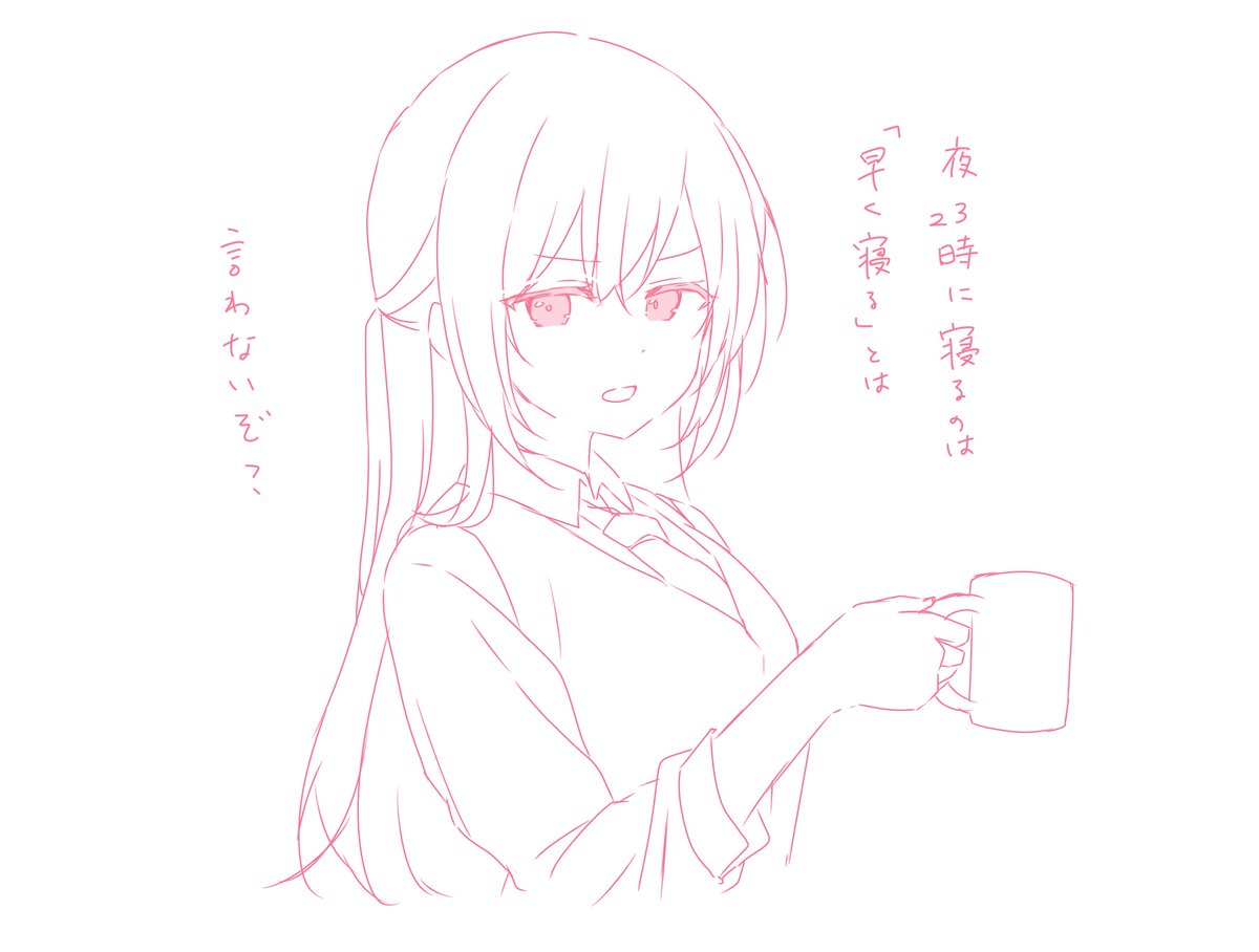 もちごめ (@zakkokuseimai) / Posts / X