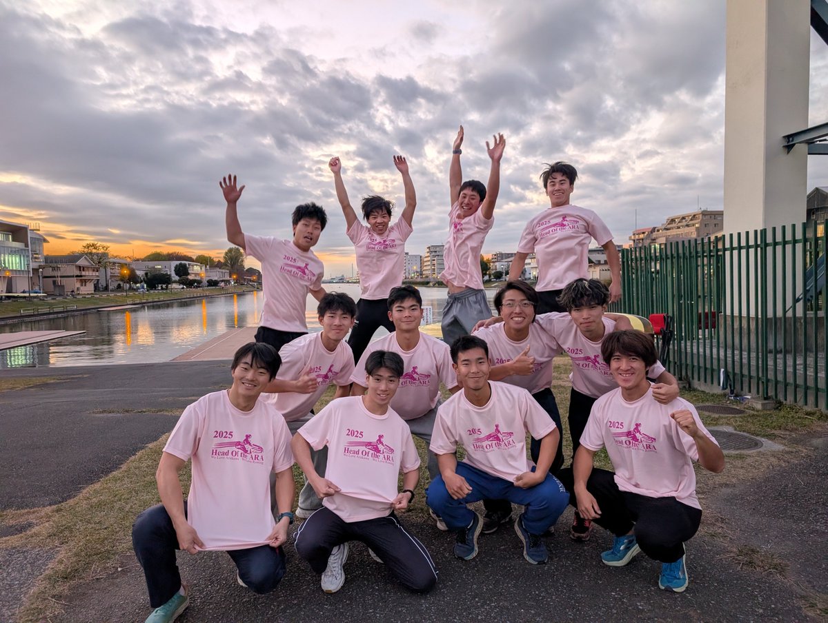 sen_row2002's tweet photo. 本日行われた「Head of the ARA」に男子エイトと男子舵手付きフォアが出場し、
両種目とも今年の「Head of the ARA」の称号を掴み取りました！

自然の中で行われる、ヘッドレースならではの楽しみを味わうことができました！

https://t.co/In67FgUUNL https://t.co/shhYdH8A0u