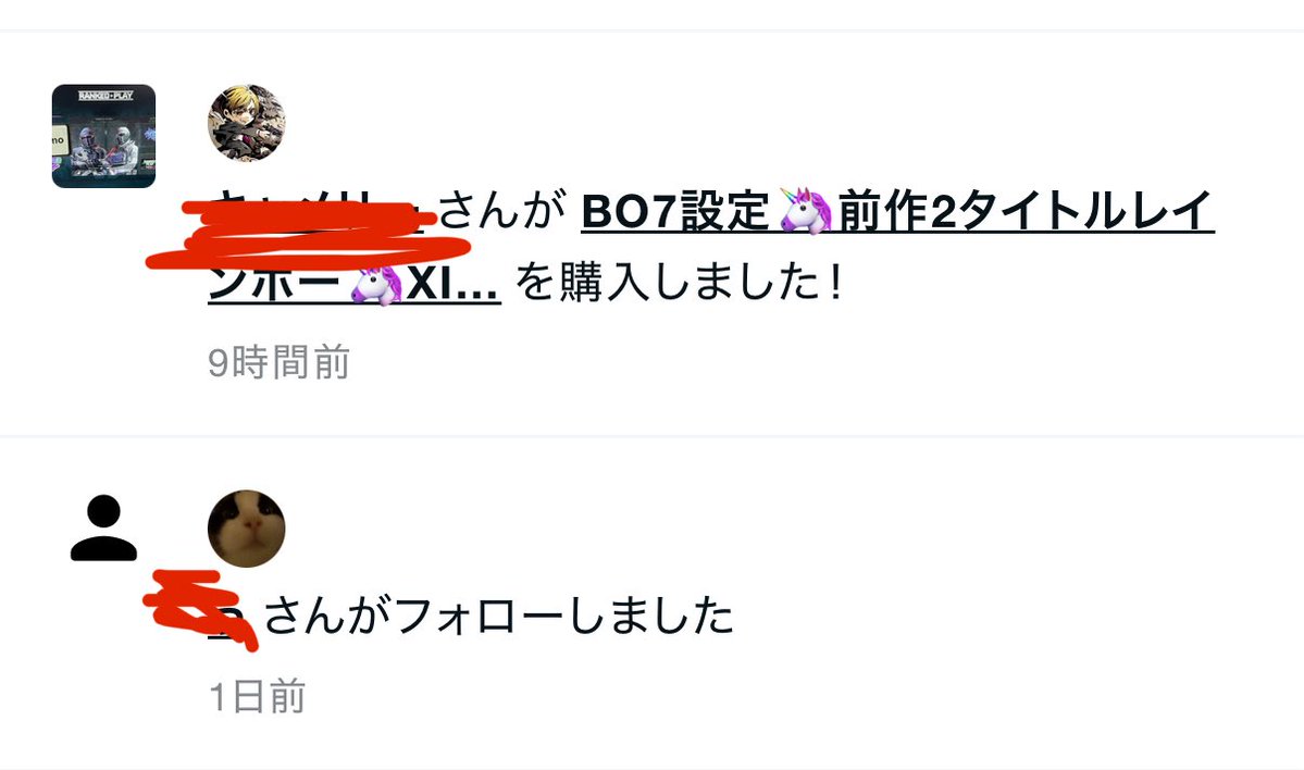 FuMoofo's tweet image. mao2_mo実績✅412件目

【最新】XIMMATRIX × BO7

☑️高精度アンチリコイル搭載
☑️自動判別アンチリコイル
☑️敵を圧倒できます
            
ご購入ありがとうございました😁

#コンバーター #bo7 #ximmatrix #ximapex #bo7募集