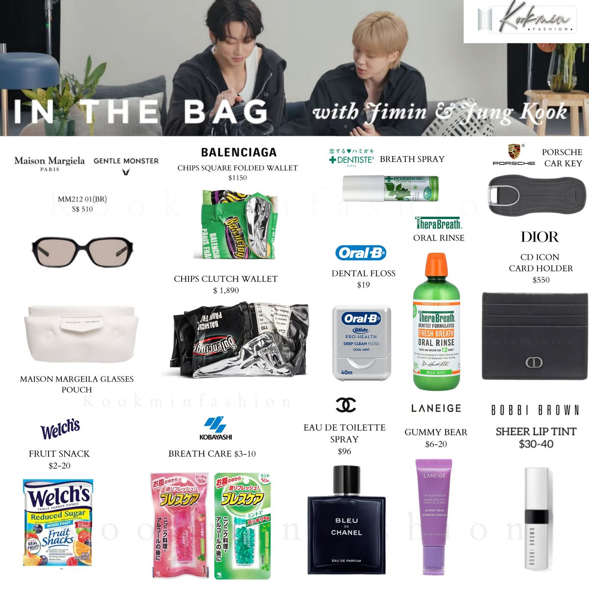 グクのお財布とバックの外についてたお菓子のポーチみたいのがかわいい😍