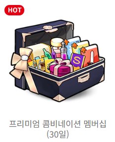 Modern_that's tweet image. RT💕) PC 마비노기 / 밀레르웰BL 기반 르웰린 신시엘라크 개인봇님을 모십니다!
모심 한달 후 1명 프콤 추첨합니다!

함께 르웰린 신시엘라크 덕질하자
섭종까지 도련님만 보고 달리는거야

모심글 : rural-coreopsis-5b9.notion.site/25916311431780…
오픈톡 : open.kakao.com/o/siM2Dsud