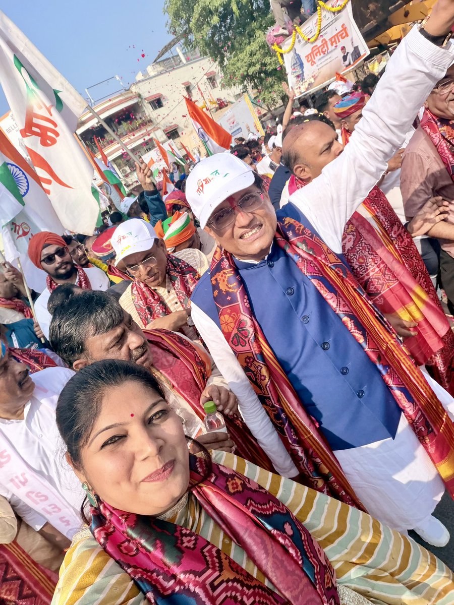 Hemisha Thakkar tweet media