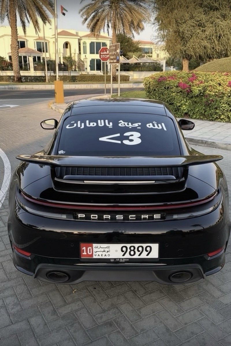 619 (@oft__77) on Twitter photo 