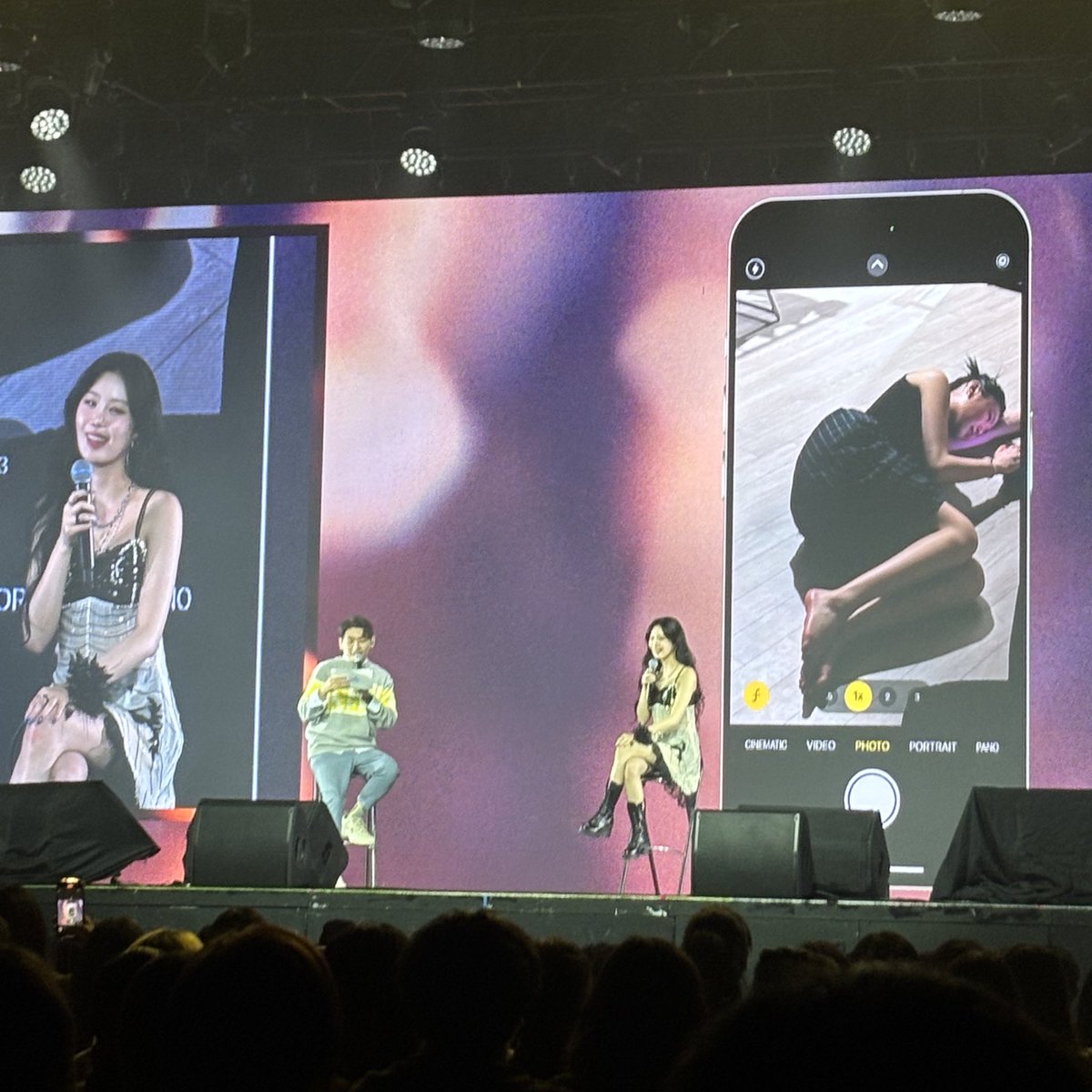 이거먼데