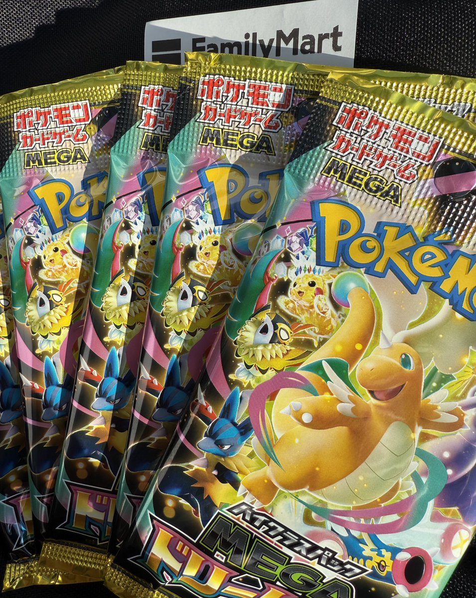 ファミマ店頭 ポケカ販売速報✨】 本日も納入開始🚚💨 ハイクラス