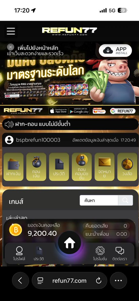 punny 🎀สล็อต tweet media