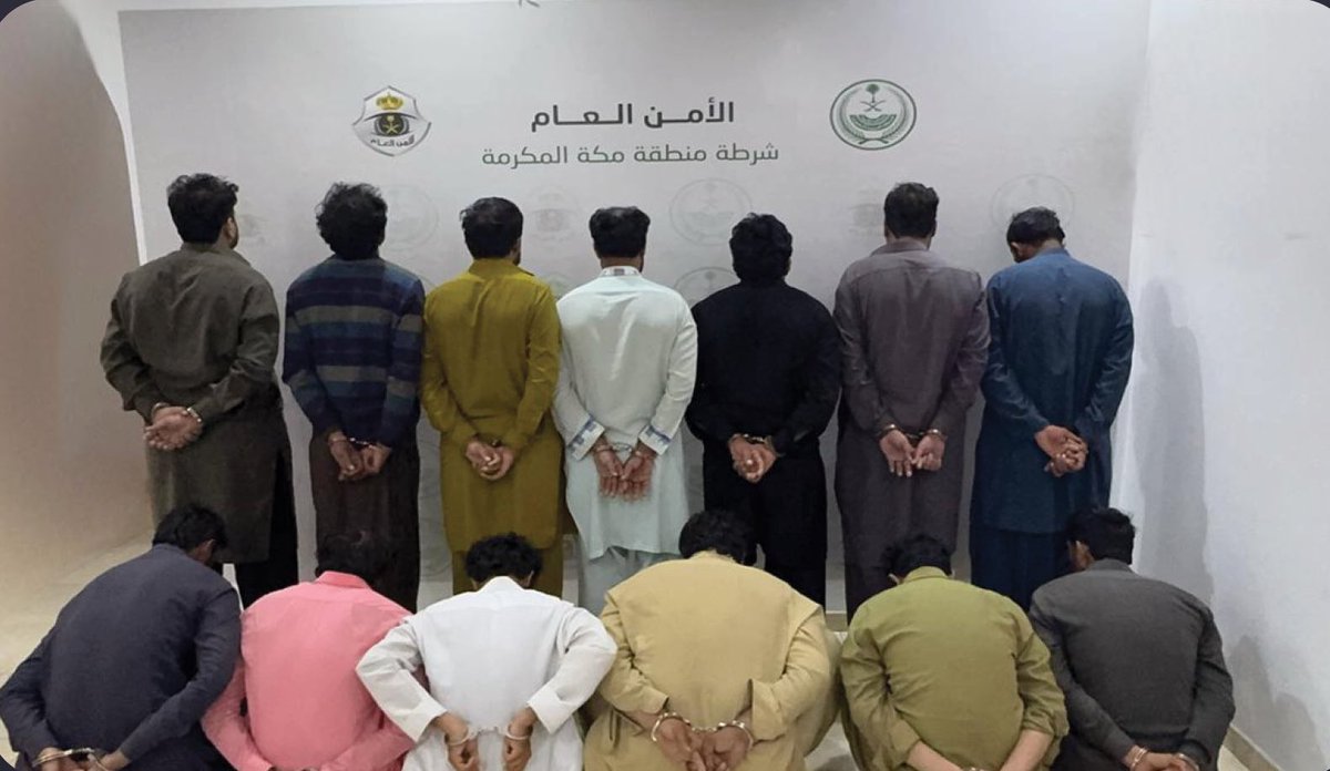 AJELNEWS24's tweet photo. عاجل 🔴 

شرطة محافظة الطائف :

القبض على (13) مقيماً من الجنسية الباكستانية لارتكابهم حوادث جنائية تمثلت في سرقة المواشي (الأغنام).

- https://t.co/ErqjJdQ43q
