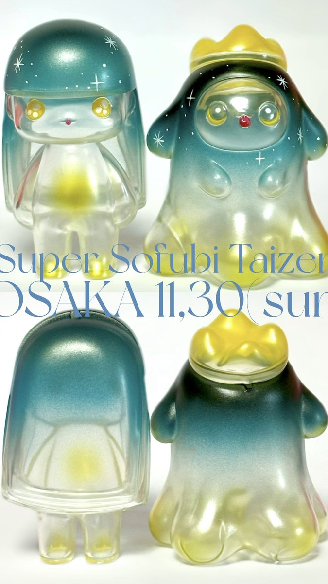 ぴょす (@ppyoss) / Posts / X