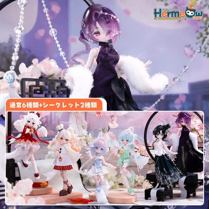 🆕COME4FREE 「 MINTY(ミンティ)：運勢おみくじの精霊」BJDブラインド