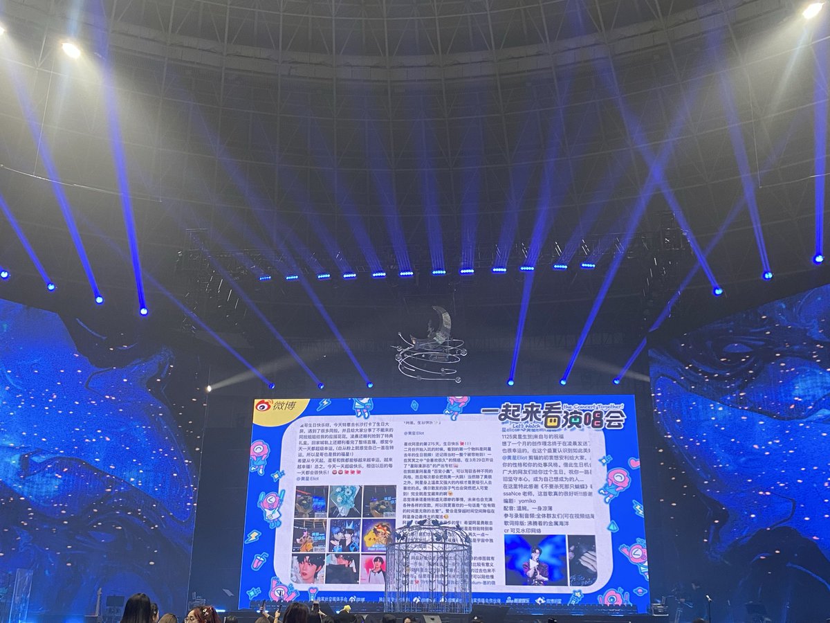 恵み(Megumi_May) tweet media