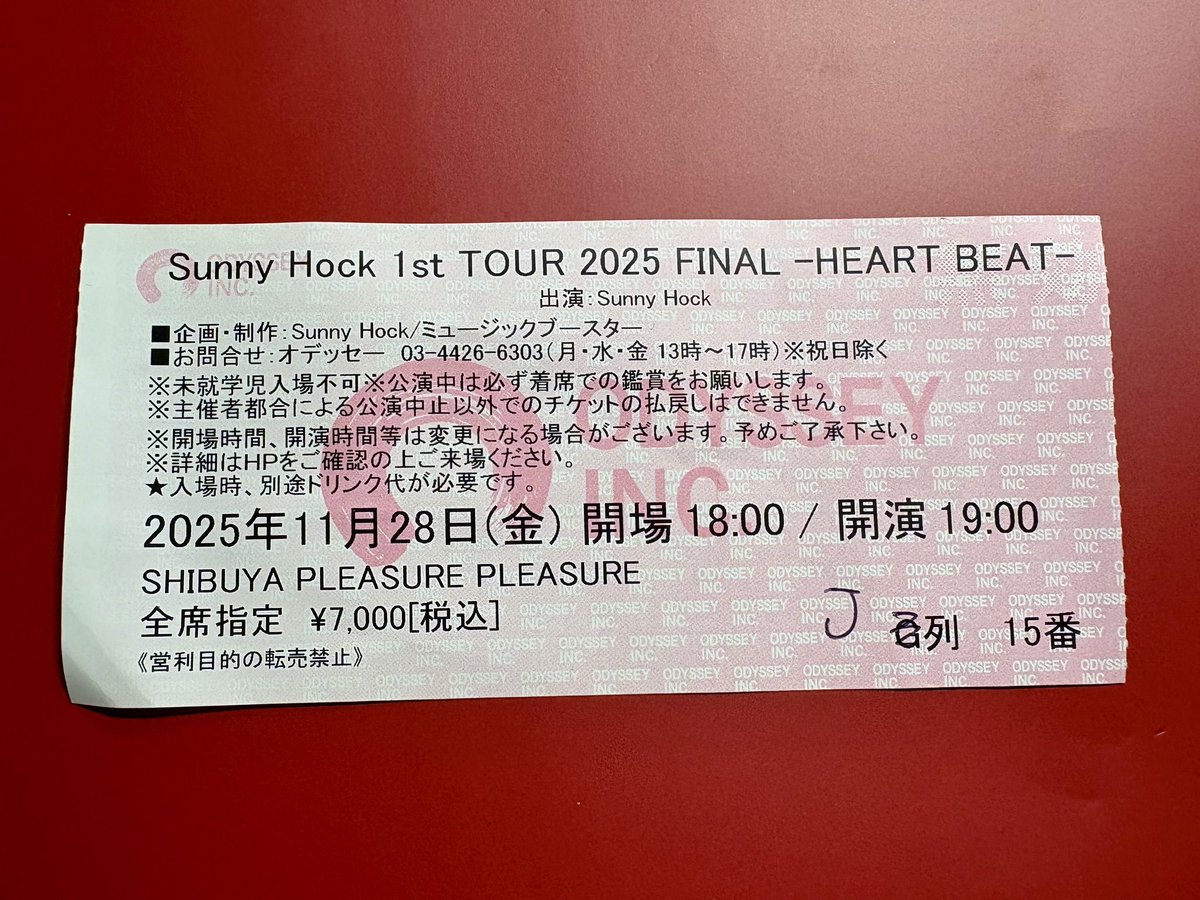 TOKO878's tweet image. Sunny Hock 1st TOUR 2025 FINAL -HEART BEAT-

教え子の晴れ舞台を観てきました。
路上ライブから始めて４年。
ほんとによく頑張りました👍👍👍
先生冥利に尽きます。

#sunnyhock 
#kico #晴帆
#吉川智子