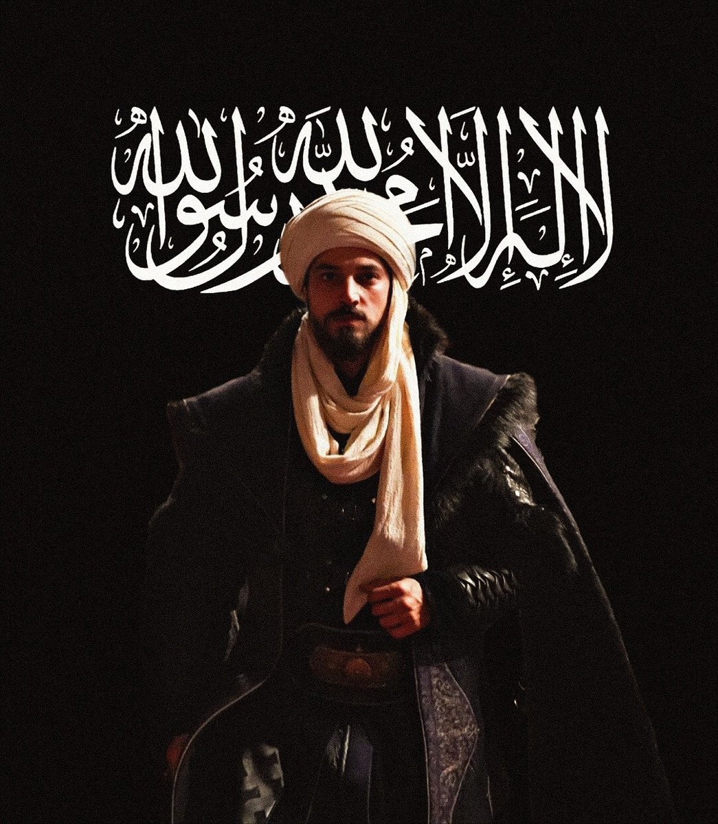 Sen onların dinlerine uymadıkça yahudiler de hıristiyanlar da senden asla memnun kalmayacaklardır. De ki: “Asıl doğru yol ancak Allah’ın yoludur.” Eğer sana gelen ilimden sonra onların arzularına uyarsan, bilesin ki artık Allah sana ne dost ne de yardımcı olacaktır.
(Bakara 120)