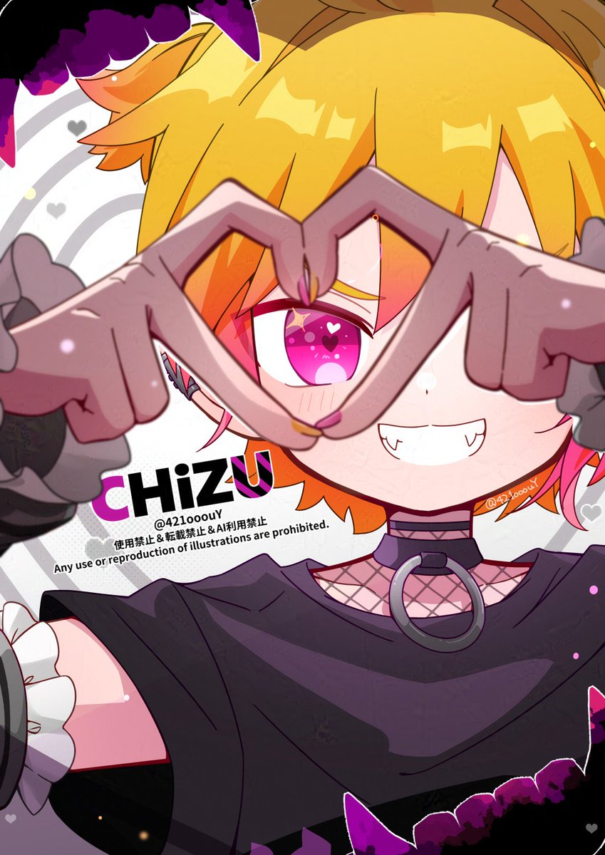 CHiZU (@421ooouY) / Posts / X