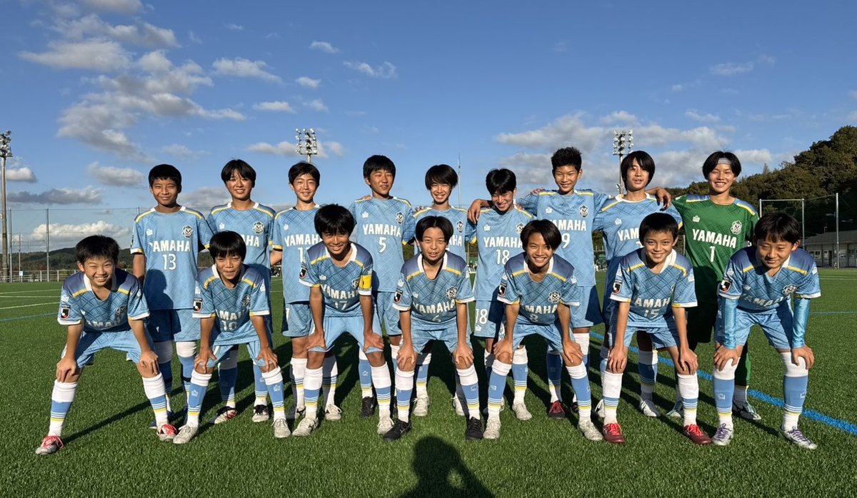 ⚽️試合結果⚽️ #ジュビロ磐田U15 EAST 🏆JFA U-13サッカーリーグ