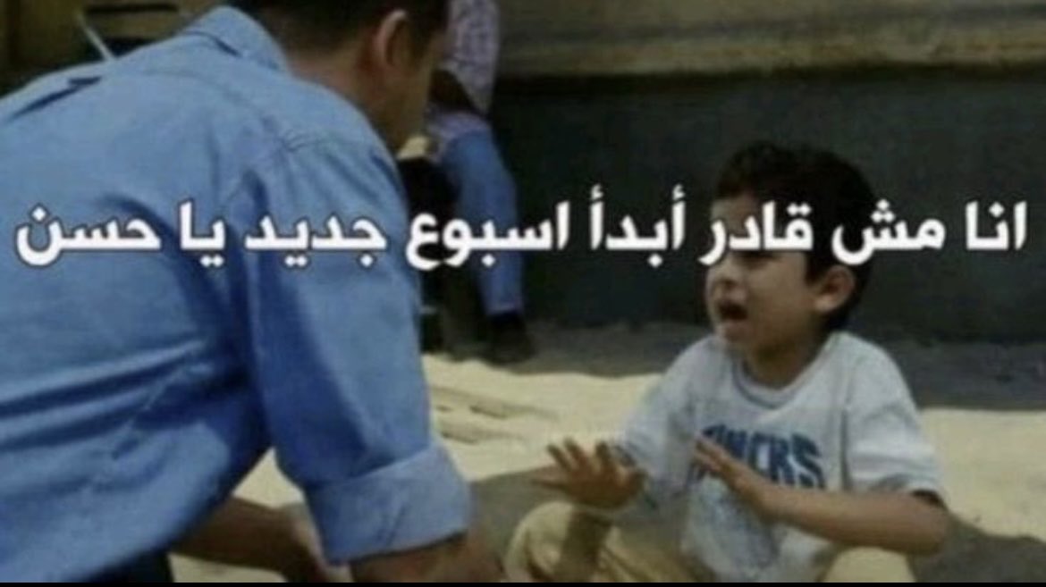 Jood_Zrigat10's tweet image. 