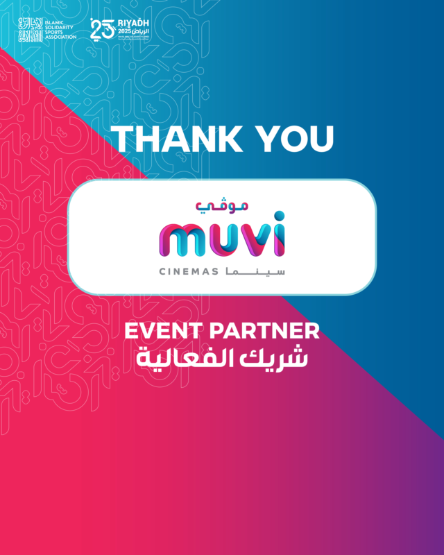 Riyadh 2025 Islamic Solidarity Games tweet media