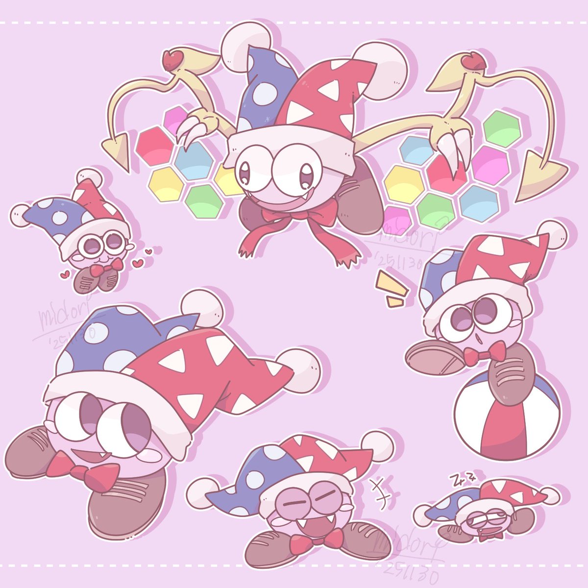 マルク……………………