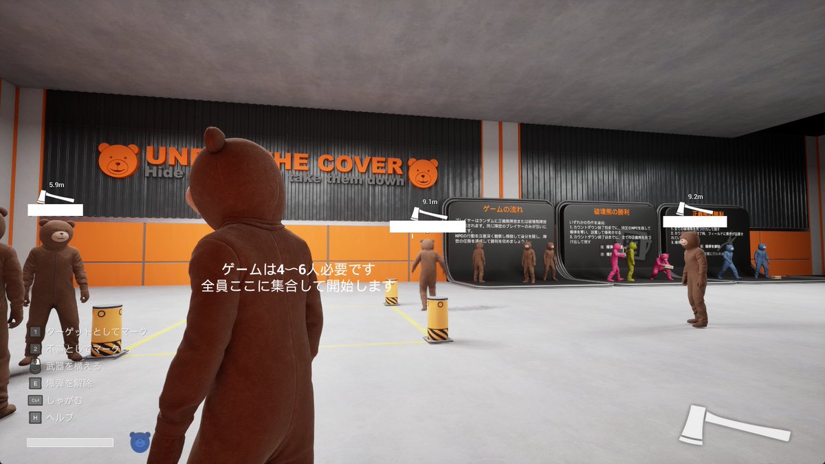 senn843steam's tweet photo. #偽装者 #Disguiser
インディーフリークスサーバーの月末ゲーム会に参加！
NPCの熊たちに紛れつつ、味方PC陣営と協力して相手PC陣営の目的を阻もう！
自分がPCだとバレないようにNPC熊たちの間を搔い潜っていくのが楽しい。上手く敵を欺けるか！？途中ただの撃ち合いTPSと化す場面もあり面白かったｗ https://t.co/rwDr0zxW6g