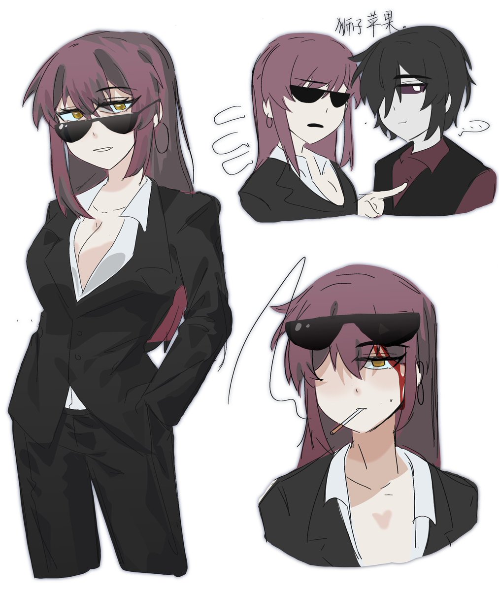 maaas416295580's tweet image. #Rainimator