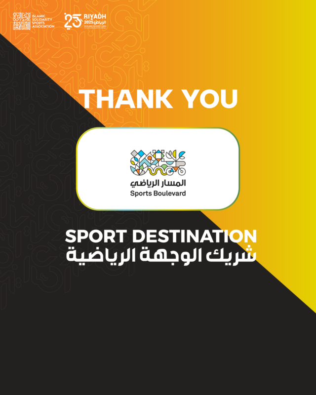 Riyadh 2025 Islamic Solidarity Games tweet media