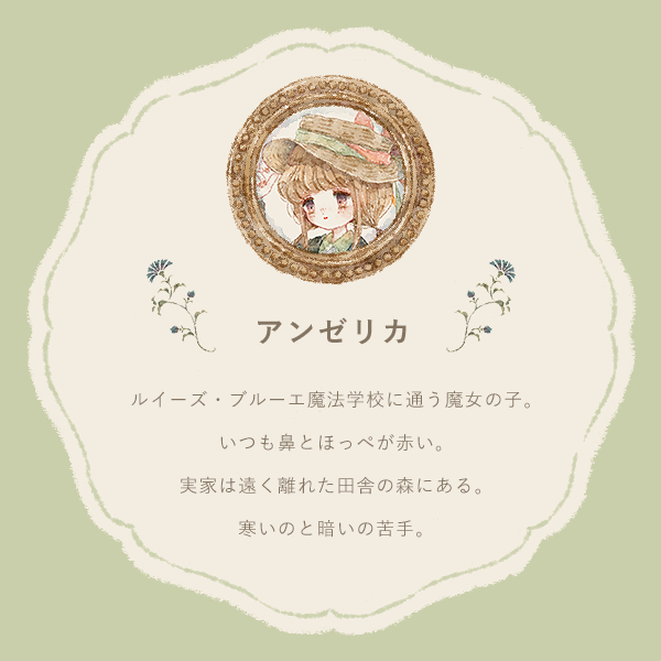 森庭ミカ tweet media