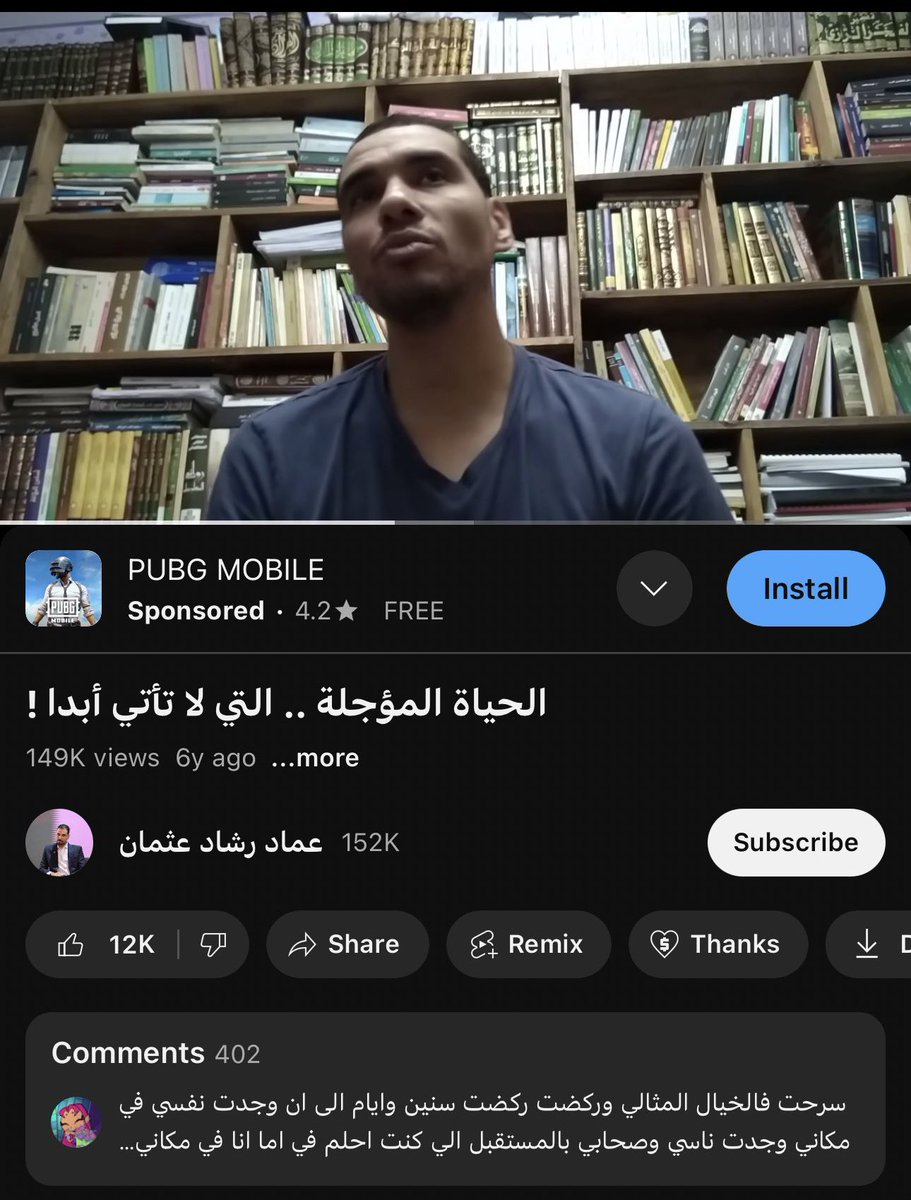 shipwrecked sailor tweet media