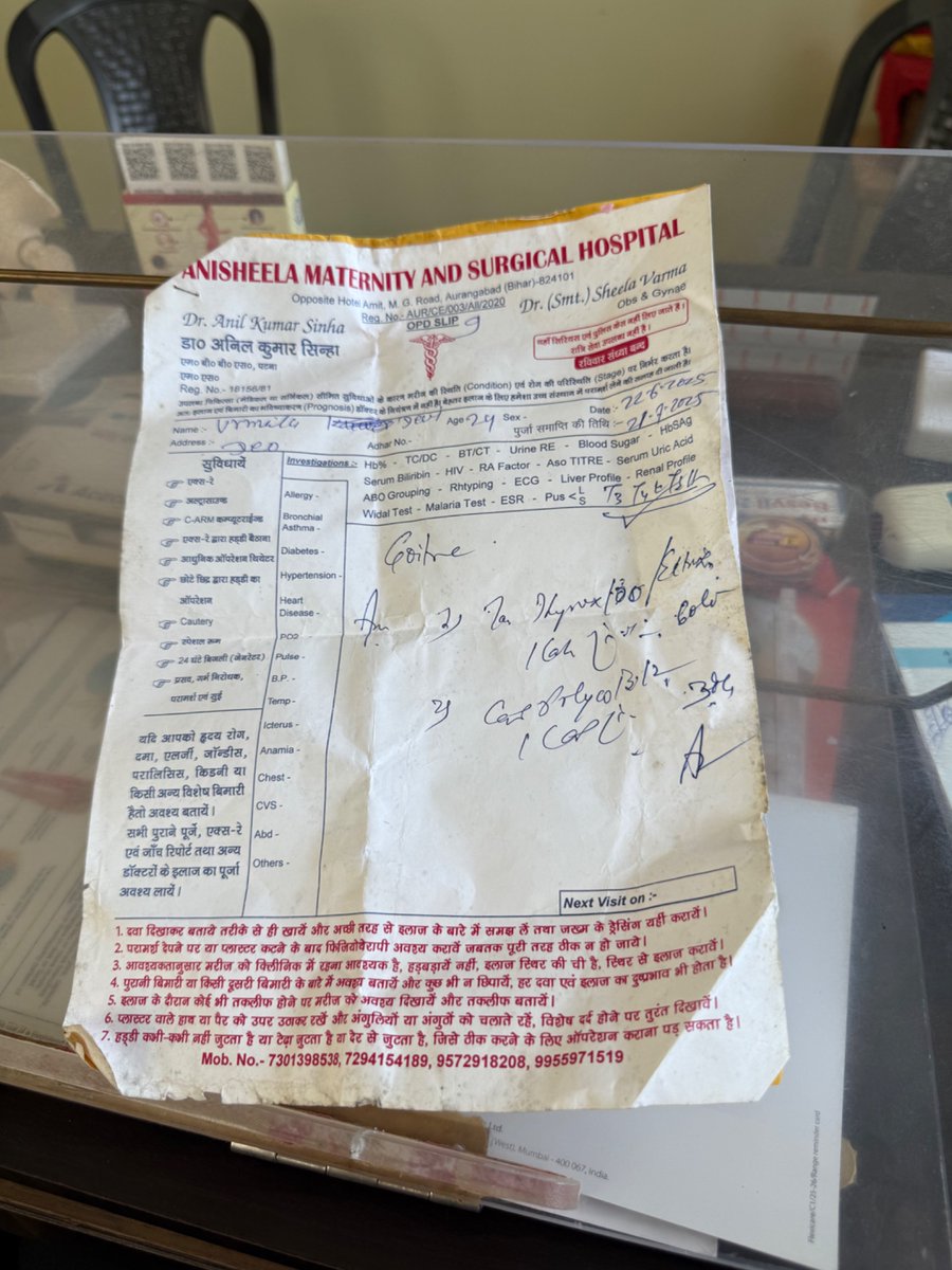 saur_sharma's tweet photo. @DrAkhilX Thyox 100 for hyperthyroidism 😭😭😭..patient came to my orthopaedics opd sweating and shaking her hands and  goiter https://t.co/QUrF37lcuM