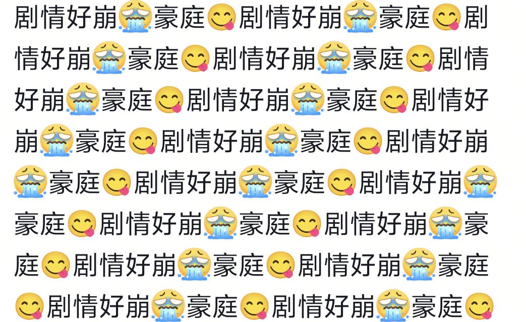 N_ymph6290's tweet photo. 我看地狱客栈第二季be like https://t.co/pTuekxNca9