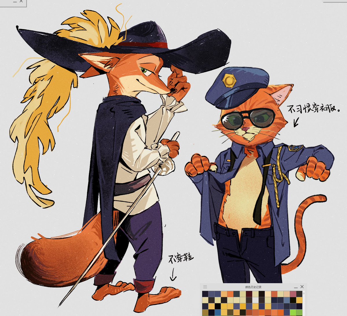 草醛 (@patrolsilver_) on Twitter photo 