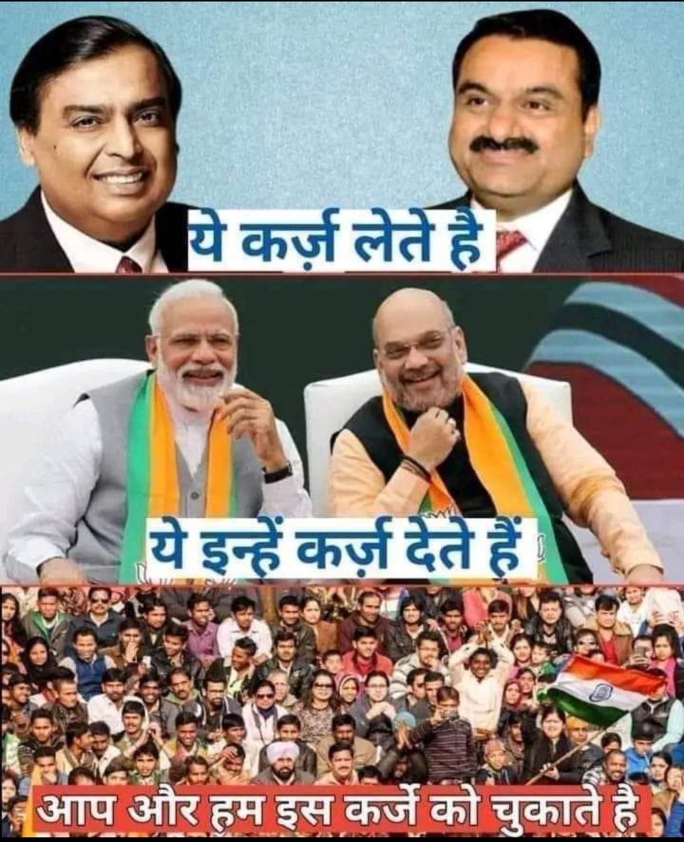 SunJ_Borne's tweet image. #modikiगारंटी #Modinomics 

Modi sold the country for peanuts.