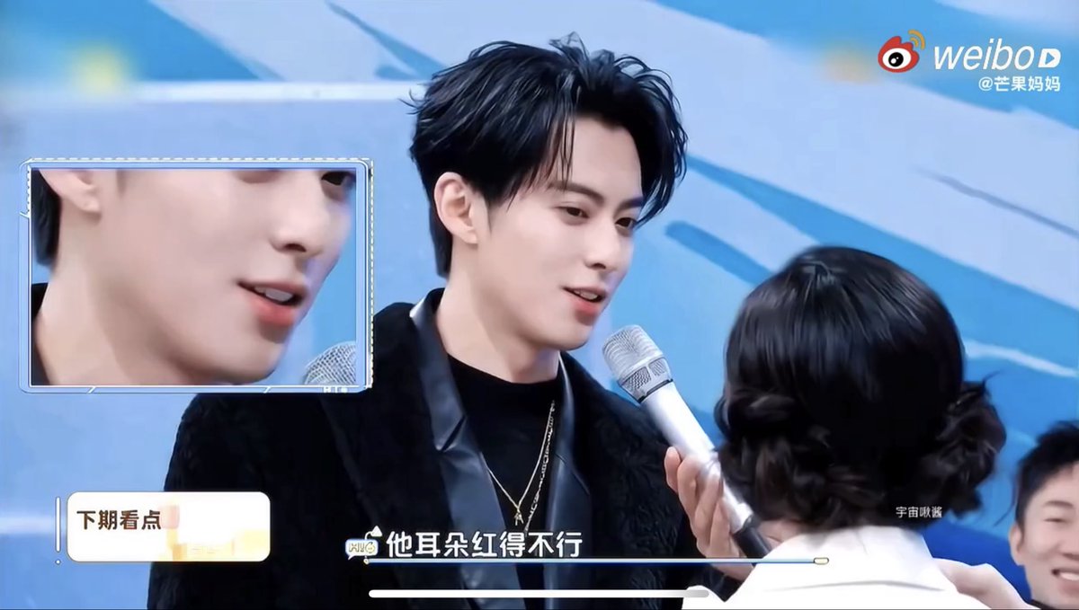 SHENWANGYUE's tweet photo. dare yall to say DIYUE ain’t close and ain’t familiar one more time https://t.co/6AuCoeTKkj