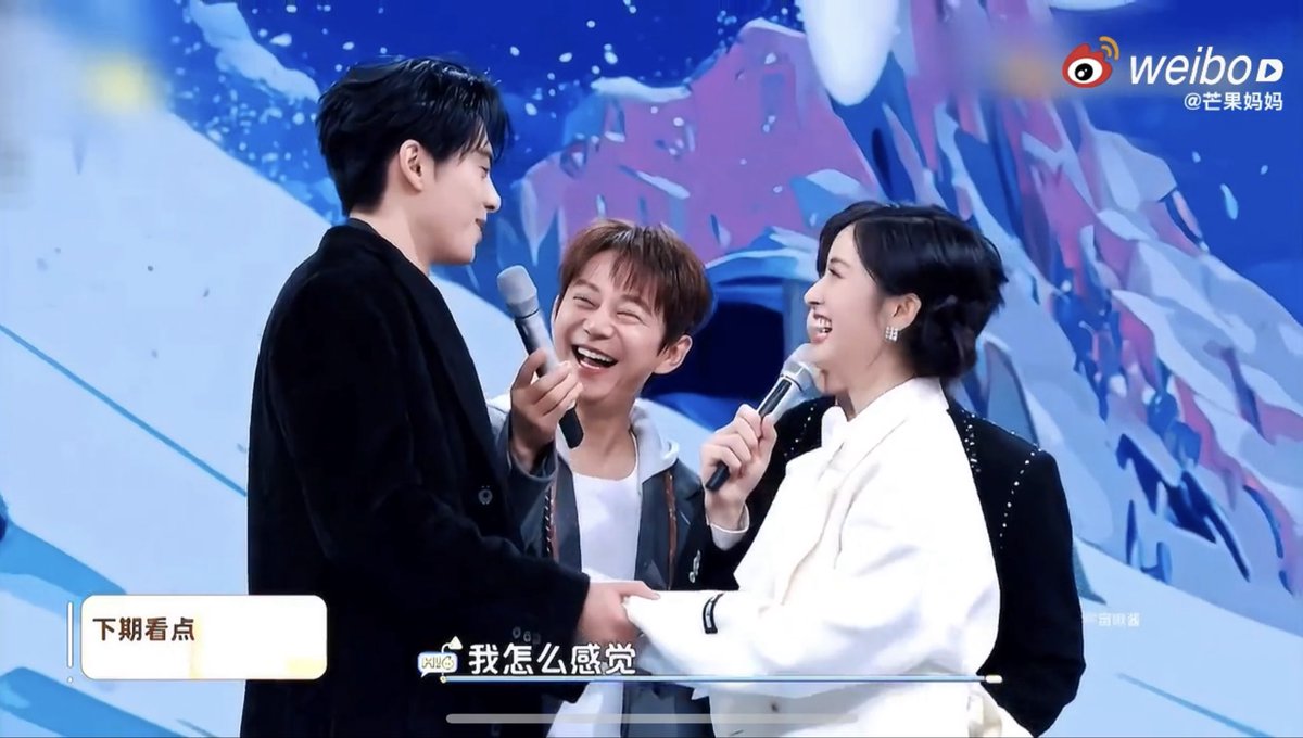 SHENWANGYUE's tweet photo. dare yall to say DIYUE ain’t close and ain’t familiar one more time https://t.co/6AuCoeTKkj