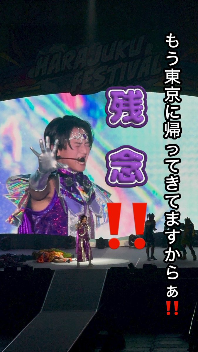 なお リアルピース (@nao_studio79) / Posts / X