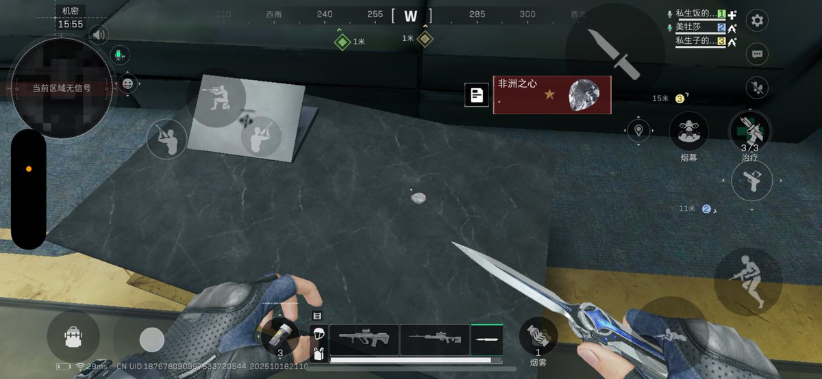 私生饭的生活日 tweet media