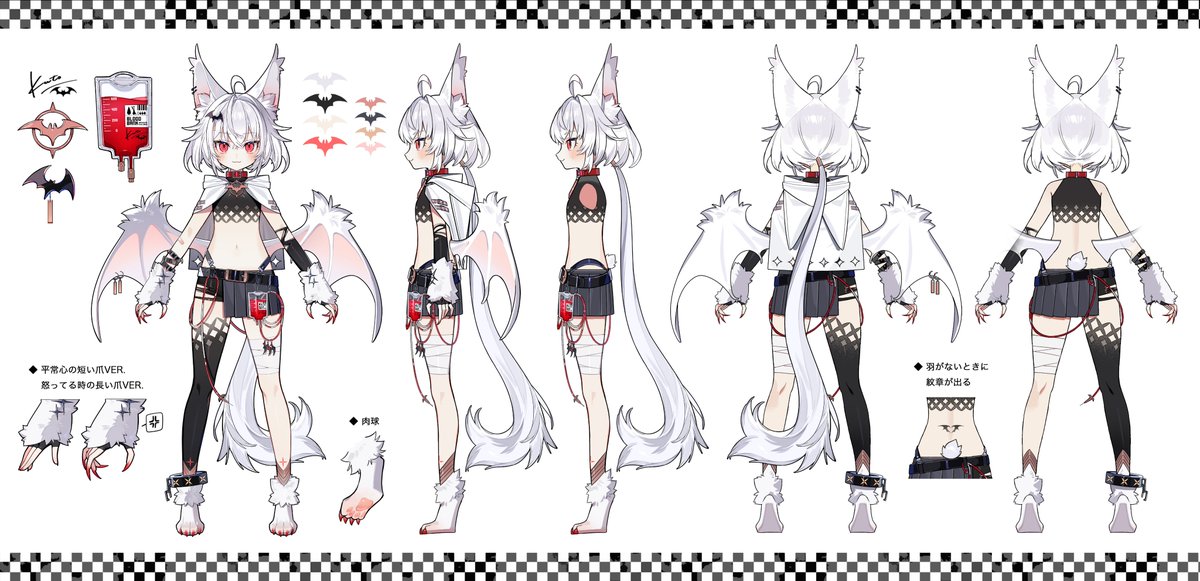 固定用 】 start.2025/04/25~ bday.11/27