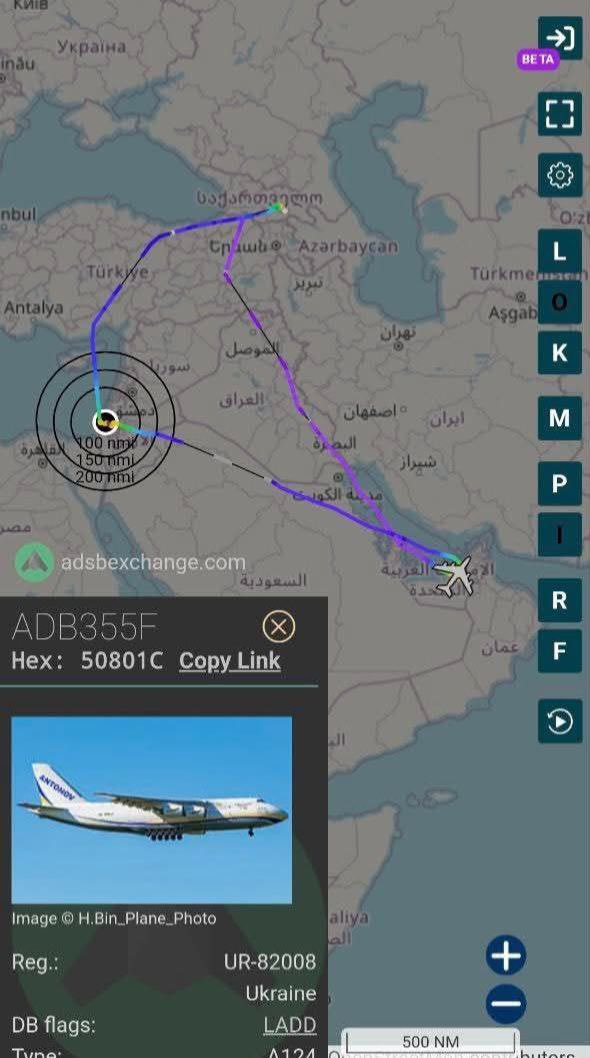 DmodosCutter's tweet image. An Antonov 124 transport plane landed at Israel&apos;s Ben-Gurion Airport yesterday carrying Oshkosh military trucks and large quantities of military equipment, according to Israeli media reports.

Flight details show that the plane arrived in Israel from the United Arab Emirates,…