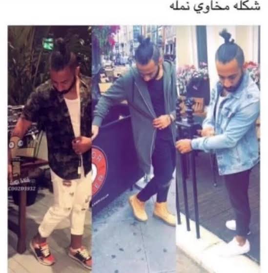 it7nl's tweet image. لقيناه