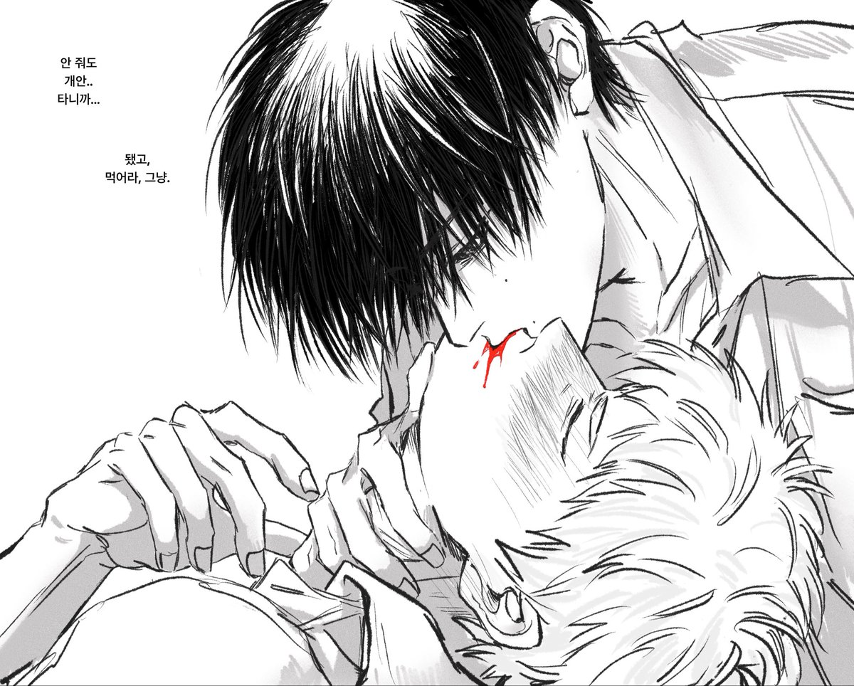 mmmmoommmmoo's tweet photo. Vampire AU (yoshikaru/hikayoshi)
1. 
🤍 : I’m fine. You don’t have to give me your blood.
🖤 : Cut it out. Just drink.

2. 
🤍 : Mm— gulp… ngh— cough, cough! …hah… hhaa…

3.
🤍 : S-sorry… I spilled it… all over…
🖤 : It’s fine. Just breathe.. https://t.co/OvMvAN3Tq9