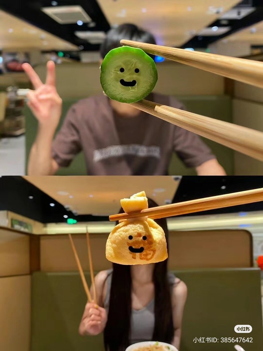 heart_jpg's tweet image. could be us