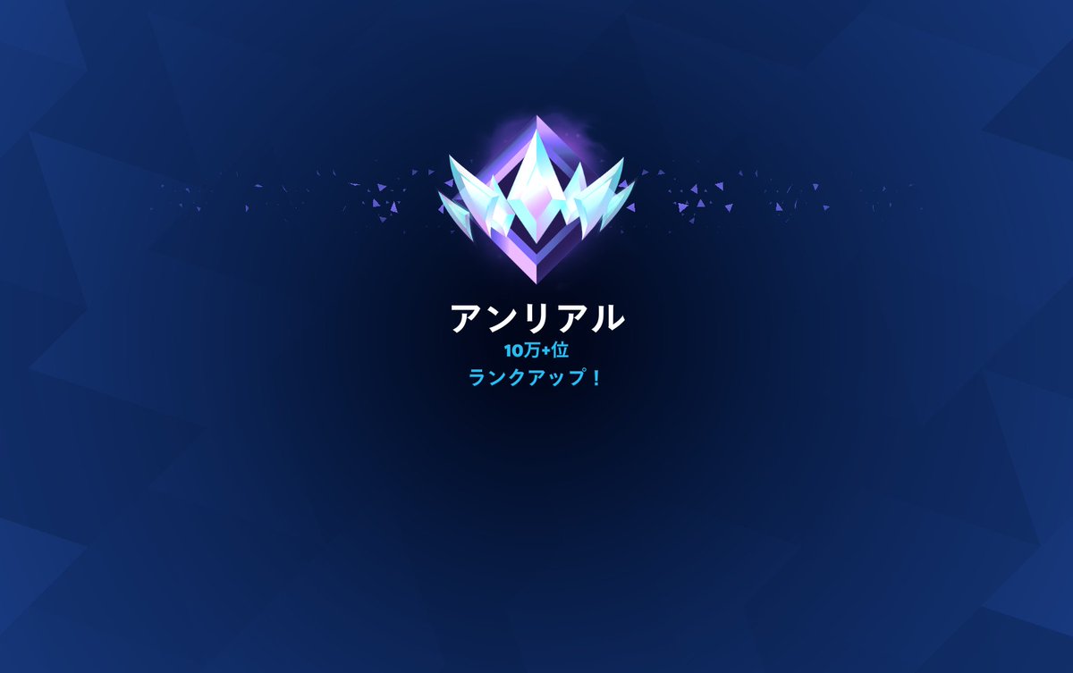 滑り込みで義務教育終了しました。