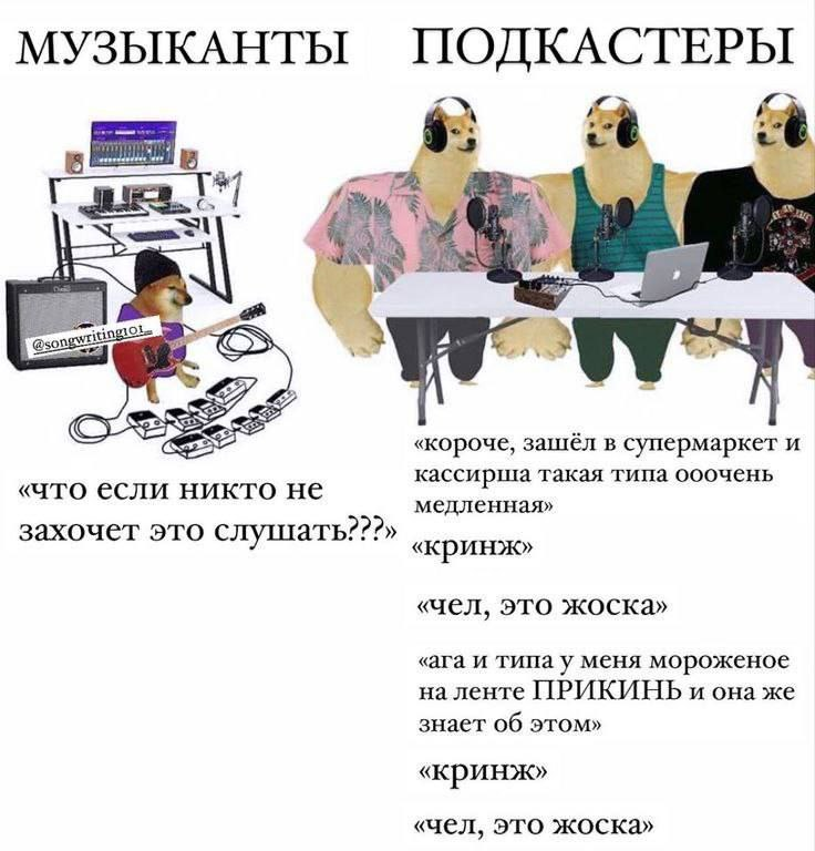 Лень придумывать нормальное имя tweet media