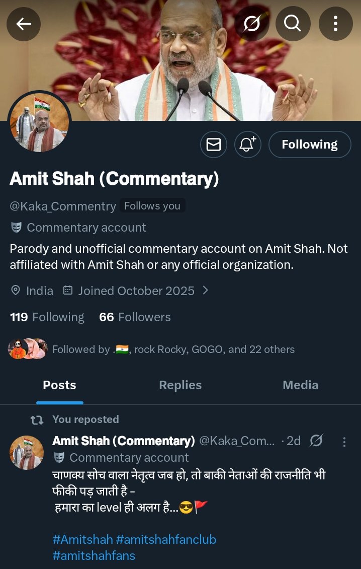 𝓛𝓪𝓶𝓫𝓸_𝐬𝐢𝐚𝐧 🇺🇳 tweet media