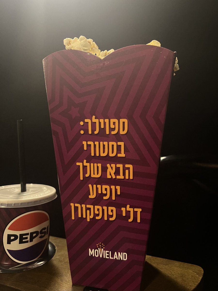 Nutshell0O7's tweet image. אבל בטוויטר אין סטוריז 🤷‍♀️