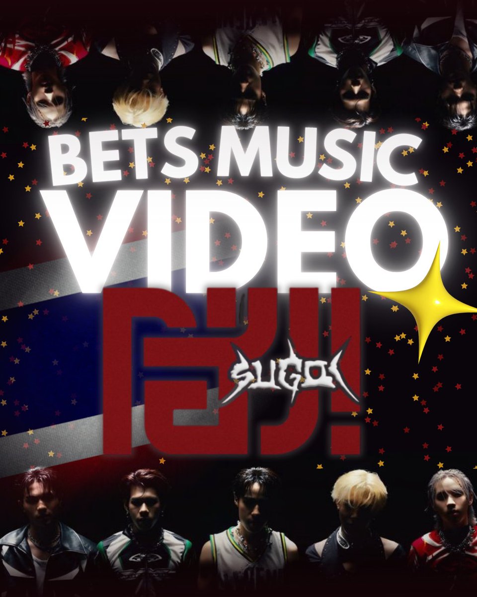 🎉 ¡Felicidades LYKN!
“Sugoi” acaba de ganar Best Music Video en los 30th ASIAN Television Awards 2025.
Estamos muy orgullosos de ustedes y agradecidos con todos los LYKYOUS por hacerlo posible. 🇵🇪✨️
<a href="/LYKNofficial/">LYKN</a> <a href="/Williamjkp1/">วิลเลี่ยม จักกะปรั๊ดดดดด</a> <a href="/realxlg/">เล็_ทส์โก_อีทติ้ง</a> <a href="/TuiChayatorn/">เอม.ตุ้ยยยย 🤏🏻</a> <a href="/hongshihoshi03/">ฮงชิโฮชิ</a> <a href="/nnutdan/">nnutdan</a>