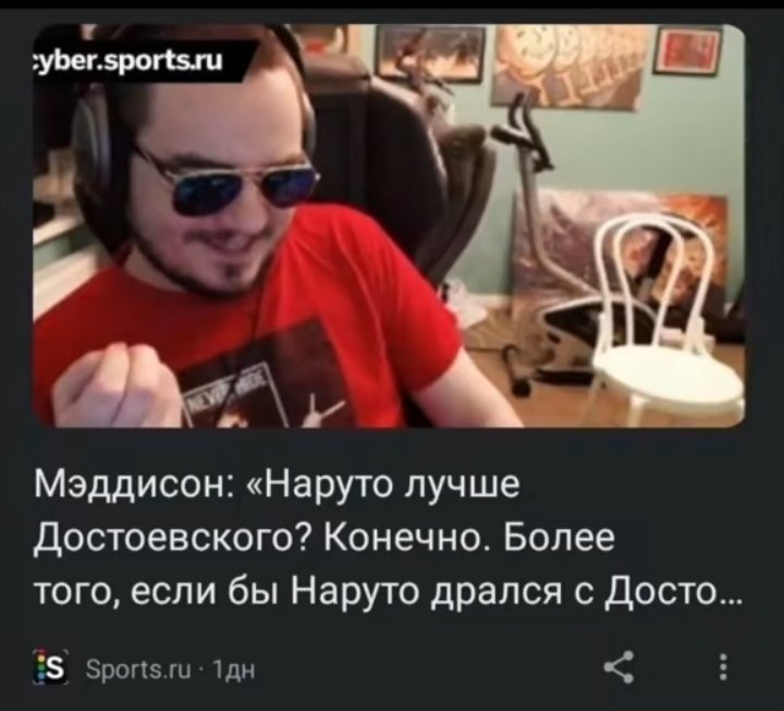 🔺🔳Вагнер🔲🔻 (@vag_ner1337) on Twitter photo 