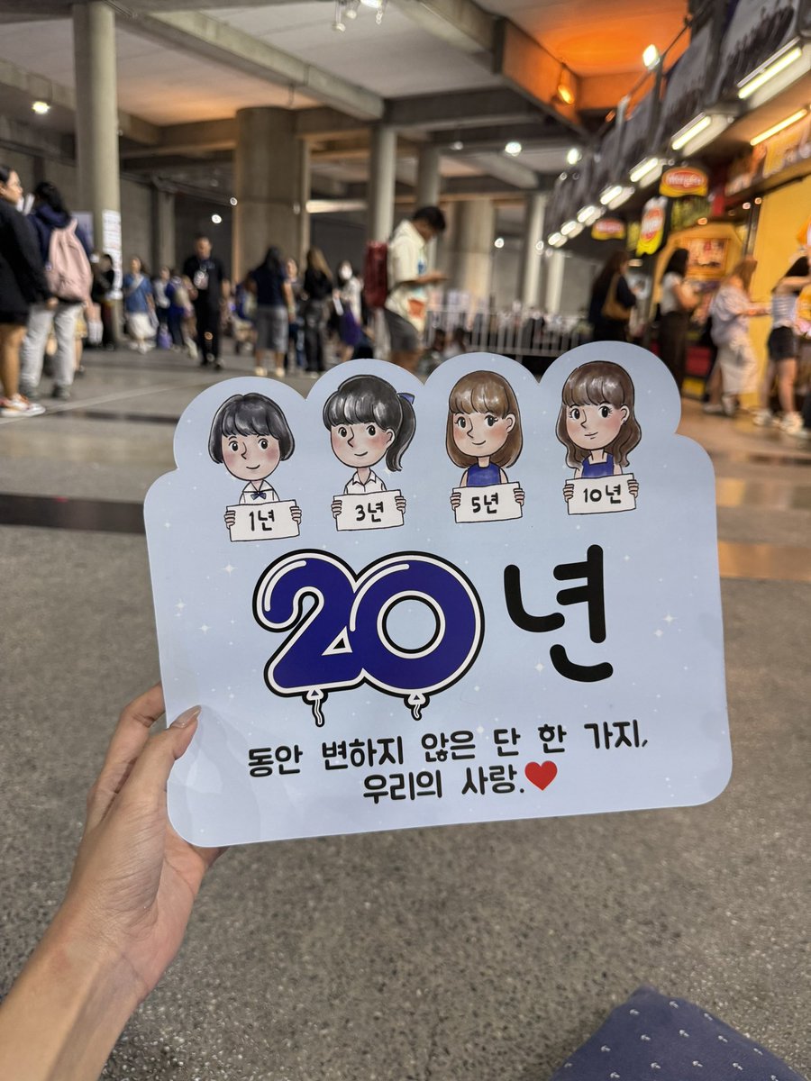 KueYeoreum's tweet photo. มันคือภาคต่อ super camp 10 ปีถัดมา เอสเจจำได้มั้ย #SS10inBKK https://t.co/ZwZc8KNbVz