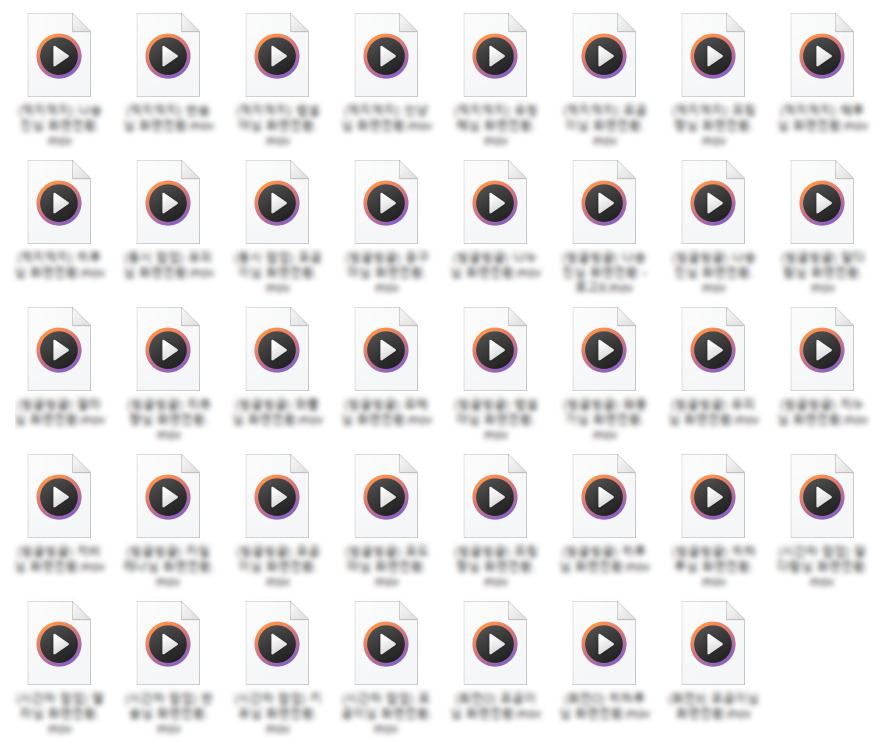 20시간 동안 화면전환 출시&amp;40장을 작업한 여파로 월요일까지는 쉬어갑니다..😂
요청주시면 화요일부터 작업합니다!!

금액은 1장 9천원 + 추가 장수당 5천원으로 인상했으니 주문 시 참고해 주세요 :&gt;